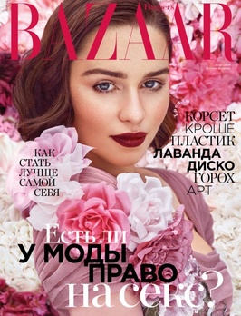 Harpers Bazaar